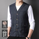 
Line men's cardigan vest vest solid color summer thin sleeveless vest Chinese style middle-aged and young top Lanhei XL
