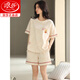 Langsha High-End Pyjamas für Frauen im Sommer Pure Cotton Shorts Shorts Sweet Thin Cotton Casual Student Home Clothing Set YX7512 9856 M [Empfohlen 80-100jin [Jin gleich 0,5 kg] tragen]