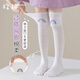 Cotton twin [2 pairs] Children's stockings for girls' long cotton socks for summer mesh thin over-knee socks calf socks mosquito-proof socks White little rainbow + white hanging ear rabbit One size 3-12 years old [unstretched stockings about 45cm long]