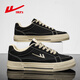 Huili Shoes Official Canvas Shoes Men's Summer Classic Sports Sports Sports Sports Men a los zapatos casuales sinuosos para hombres.