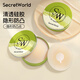 SecretWorld breast sticker for women's wedding dress special bra invisible markless anti-convex dot disposable silicone marathon men's breast sticker
