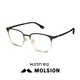 Mosen (Molsion) Gafas de medio marco de marco de hombres de la luz anti-Blue Lenses Sven Glasses MJ7371B15 (+0 Yuan) Lente de luz anti-Blue de 0 grados de 0 grados
