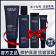 L'Oreal Herren Jugendhaut Quelle Set Essence Brustreiniger Toner Leuchtstreifen Cream Eye Creme Feuchtigkeitscreme [Essence + Toner]