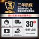 倪之尔定制洗衣机离合器XQB75-M828/M12588减速器60-Z918/7288A总成5973 0030805973 减速离合器