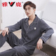 
Yalu pajamas men's long-sleeved pure cotton spring and summer men's thin youth and middle-aged summer 5XL home clothing set 829man L