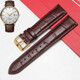Tianwang Original Leder Uhrengurt 3874/51154/5914/3886/5844 Frauenarmband Männer braun 20 schwarze silberne Schnallen 20mm