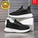 G.Duckkids kleine gelbe Ente Kindersportschuhe 2025 Frühlings- und Sommerstil Mädchen fliegen Mesh Face Jungen Pedal Atmungsmaschige Schuhe Little gelbe Ente 719 Black Frühlings- und Herbst -Doppelnetz -Versandversicherung 27 Innere Länge/17,0 cm