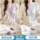 [Kaufen 1 kostenlos 1 kostenlos] Haftanzüge für Sommerdünn nach der Geburt Mutterschaftsanzüge für Frühlings- und Herbstmütter können Pyjamas und Heimkleidung #Y688 Kimono Set: Pink White Rabbit + Stern Rabbit M Code [80-100]