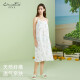 夏季凉感甜美吊带新款度假服睡裙女学生外穿休闲大码家居睡衣kdxs HXHW1098果绿 XL (170) 建议体重125-140斤