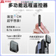 Dred Product 2025 Neues Gesicht Tracking AI Smart Anti-Shake-Mobiltelefon Gimbal Stabilisator Handheld Selfie Stick Vlog Shooting God Upgrade A7000 [Smart Ai Humanoid