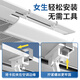 Little Queen (XIAO HUANG HOU) central air conditioning outlet windshield office ceiling machine anti-direct blow ceiling machine four-sided air outlet wind deflector snap-on air outlet length within 40cm (single piece price) universal style