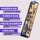 
Suitable for Little Swan TB65-1100G/C1208H TB80-1628MH/13558M washing machine computer board TB80-13558M