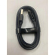 Tablero de escritura pintada a mano Digital CTL472 672 4100 6100 Yingtuo CTH490 690USB Cable de datos 472/672 Cable de datos del codo 150x0.5cm