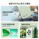 OPPO A3i Plus National Subsidy New Durable God of War Super Hard Core Anti-fall and Wear Resistance OLED Super Bright Sunshine Screen New 5G Smart Game Photo Mobile Phone Cold Crystal Purple 12GB+256GB