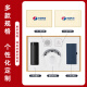 Zhimei Global Xiaomi Thermos Cup Souvenir Box Business Company Annual Meeting Gift Customized Logo to Give Employees Dragon Boat Festival Gifts