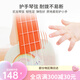 Dahuixia cartoon ukulele Little Gitarre Kinder Junge Pick Musical Instrument Spielzeug können Anfänger Musikspielzeug Frauen großer Hirsch Ukulele gespielt werden