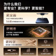 DORD德国品牌智能体脂秤八电极体重秤家用称重秤人体体脂秤减肥专用精准体重体脂一体秤心率检测 八电极尊享版-星际黑