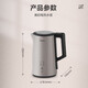 Midea Electric Kettle Hogar de doble capa Anti-scalding Automático Electric Electric Haverla sin costura All-Steel Grado 316 Acero inoxidable Hervir la oficina Botella de la oficina de la oficina de la altura del hervidor 1.5L Capacidad MK-SEK1503