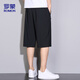 
ROMON (ROMON) sports shorts men's summer breathable thin loose casual running beach pants cropped pants ZH9877 black XL