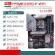 ASUS/华硕Z690主板Z690-P/A/E/F GAMING吹雪Z690MTUF LGA1700主板 Z690M-PLUS D4少散热片优惠