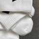 阿迪达斯 （adidas）袜子男女袜户外运动跑步袜透气篮球袜休闲毛巾袜高筒袜 JC9272  S 【35-38码】