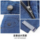 Jeep Spirit Echt Jeep High-End Jeans Herren Sommer dünner Stil 2025 Neu loser Eise Seiden Casual Long Hosen Männer J719 Hellblau Dünnstil Größe 29 Taille 2 Fuß 2 geeignet für etwa 100-110jin [Jin gleich 0,5 kg]