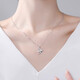 Dirholl platinum four-leaf clover necklace for women, fashionable clavicle chain, Valentine's Day birthday gift for girlfriend and wife, PT950 platinum necklace + four-leaf clover pendant, free engraving - ghostwriting greeting card - exclusive gift box