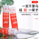 OUOETY Glass 358 Waterproof and Moldproof Kitchen and Bathroom Special 348 Neutral 3880 Silicone Weather Resistant Sealant Acid Soft Glue [3880 Silver Ash] 590ml Box/20 pieces