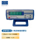 黛惑上海正阳ZY9734-1 /2数字式 /-2 小电流电阻测试仪四量程 ZY9734-2