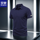 Romon Sommer T-Shirt Top für das vielseitige Polo-Hemd von Männern atmungsaktives schnell trocknendem Revers, Slim Solid Color Business Outdoor-halbärmeliges Graphit graues Gewicht 120-135 Jin [Jin entspricht 0,5 kg]