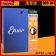 
elixir Nanoweb electric guitar strings laminated strings 12052 12002 12102 19077(010-052) no touch coating