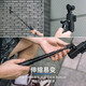 
Tongyuan is suitable for DJI pocket3 selfie stick Lingmou pocket camera remote remote control mobile phone handheld extension pole bracket osmo pocket3 tripod expansion accessories L66 extension pole + Pocket3 frame + small lock buckle