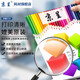 
Jingcheng CTL-1108H toner cartridge is suitable for Bentu PANTUM CP1108DN CM1108ADN printer toner cartridge toner cartridge [9900 pages] CTL-1108X Extra large capacity four-color set