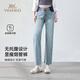 Britische 25-jährige neue Art der Mutterschaftshose schlanke Jeans schlanke gerade Hosen ohne Bauch tragen lässige Hosen Retro hellblau l