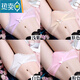 Yamulan sexy lace women's underwear for women in summer thin, markless low waist breathable and antibacterial pure girl briefs 689 pink + skin tone + light purple L (110-130Jin [Jin equals 0.5 kg])