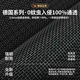 
Shenggu entrance door mosquito-proof door curtain full magnetic absorbing diamond mesh screen door bedroom mosquito-proof door curtain 2025 new high-end door curtain striped gray [full magnetic strip + customizable] 0cm*0cm Customized special shot [Consulting customer service]