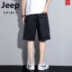 Jeep Spirit Jeep Pure Cotton atmable funktionierbarer Shorts Herren neuer Mehrfachpocket Lose Casual Shorts Thin Sports Cropped Hosen Männer Q9896 Black XL [105-120jin [Jin gleich 0,5 kg]]