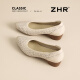 ZHR top layer cowhide women's shoes commuting leather shoes for women's shallow mouth thick heel single shoes workplace work shoes S689 beige 36