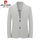 Pierre Cardin High-End Business Casual Anzug Herren 2025 Frühling und Sommer Neue leichte und dünne Ice Seidenanzug Single Western Jacket Herren 9901 Marine Blue XL 180