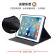 Crazy Shell geeignet für Apple Old iPad 2/3/4 Schutzhülle A1396 Schutzhülle A1416 Lederfall 1460 Vollbedeckung 1395 Hülle 1458 Set 1397 Tablet Zweite Generation Computer 3 Silikon Kaffee Single Shell iPad 2/3/4 (9,7 Zoll)