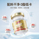 南御品（Ninest）泰国进口鲜炖即食燕窝75ml3.5%孕期营养滋补品女送礼过节冰糖款 *30瓶 5盒装（75ml*6瓶）-整月滋补