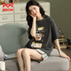 
Catman (MiiOW) pajamas for women in summer pure cotton cute short sleeve thin two-piece set Korean style fashionable spring and summer home clothes can be worn outside. Marine green Y687 M (recommended 75-95 Jin [Jin equals 0.5 kg])