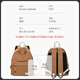 Forever Cultorateforever Maillard Schoolbag Female College Student Nischen Design Outdoor Rucksack 2023 Neue Style Rucksack Männer Karamellfarbe #9227