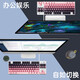 罗技G502 HERO主宰者有线游戏鼠标套装 K835键鼠组套机械键盘 电竞套 【红轴】G502蓝白贴纸款+K835蓝白键帽款
