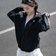 Adidas Sportset Frauen 2025 Frühling und Sommer Neue winddichte gewebte Kapuzenjacke Jacke Schnell trocken atmungsaktive Fußhosen Is8036+JZ2174 L