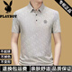 PLAYBOY NUEVO Camiseta de solapa de seda de hielo de manga corta de Playboy Polo de polo de mangas de manga de manteos Casco Casual Summer Cool Black 2415 L 17084a Recomendado 120-140Jin [Jin iguala 0.5 kg]