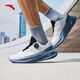 Anta Shenxing 11PRO丨Men's shock-absorbing and anti-slip training shoes for spring new running sports shoes 112527711
