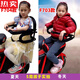 
Needle Niang German imported quality battery bike children's rear seat electric bicycle baby safety seat child guardrail manual folding waterproof foam 702 rear seat circumference