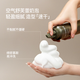 
Magic Fragrance Mousse Stick Foam Hair Wax Curly Elastic Perm Resistant Moisturizing Flush Long-lasting Setting Ladies Moisturizing