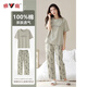 
Yalu new pajamas for women in summer pure cotton short-sleeved trousers thin style for casual home clothing and cotton suit YZT9721 M [recommended to wear 80-100Jin [Jin equals 0.5 kg]]